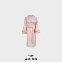 GUIDI GUDI【糯感温柔】韩系温柔百搭大衣外套/黄加蓝
