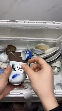 【闪购商品】1583回流瓷器默认微瑕，18.8包邮