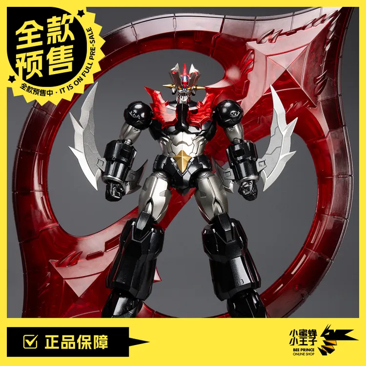 【全款预售】钢铁浪漫制造所 超机列传 SRL-03 魔神ZERO 机甲成品