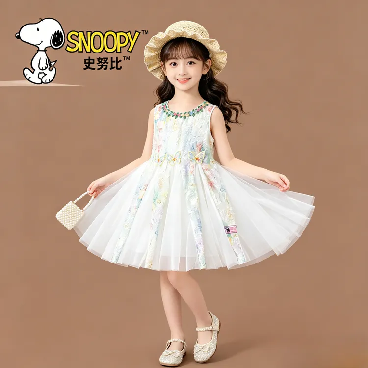 Snoopy/史努比2026新款夏款公主裙宝宝洋气蝶舞花间连衣裙TYX7368