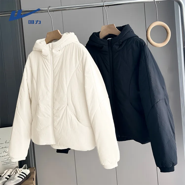 【回力】纯色连帽棉服女2025冬季新款宽松休闲百搭棉袄外套洋气女装