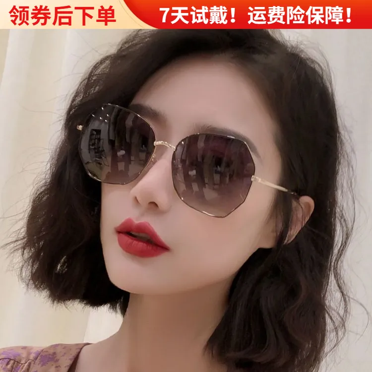 女时尚2025款偏光防紫外线网红气质同款韩版墨镜大脸显瘦户外女款