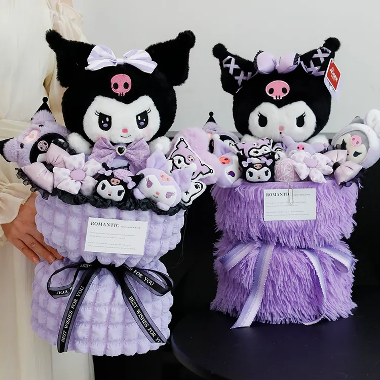 可爱玩偶花束生日礼物女生送十岁小女孩朋友儿童圣诞节礼物