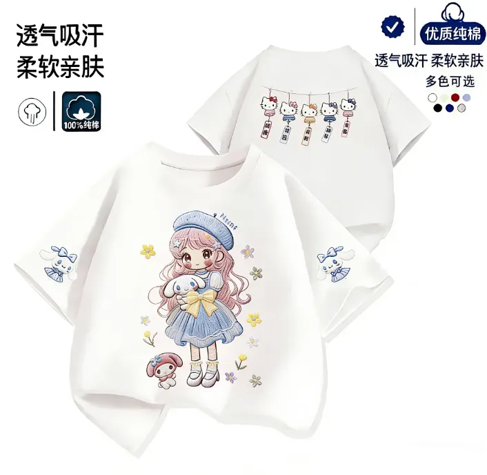 玉桂狗女孩【100%纯棉】重磅高品质宽松洋气亲子圆领短袖上衣