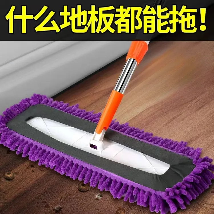 雪尼尔加厚超大平拖酒店拖把家用一拖地净2025新款干湿两用一拖净