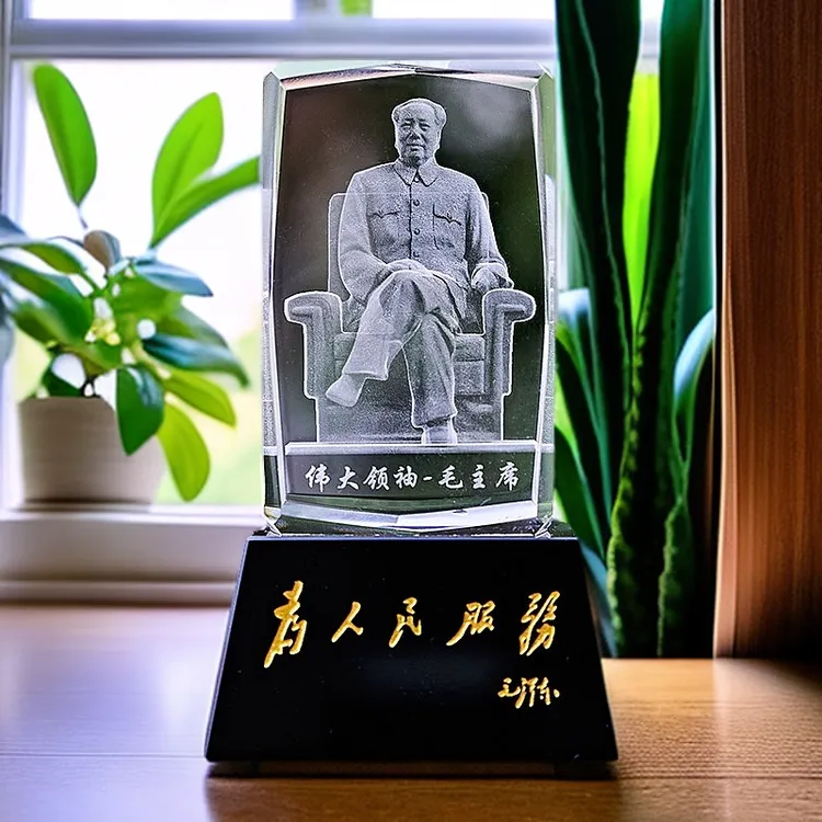 毛主席玄关水晶摆件家居装饰办公桌3D内雕毛爷爷车内饰品结婚创意