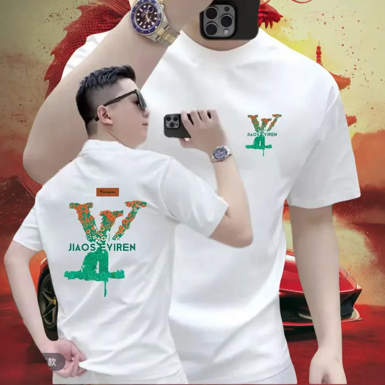 高品质重磅纯棉男士短袖T恤夏季新款潮流时尚百搭半袖体恤衫潮牌