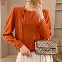 纪凡姬/612-气质圆领针织侧盘扣设计款休闲针织打底衫