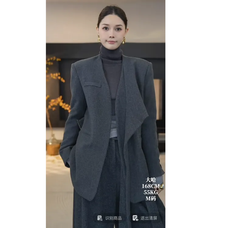 DENGDAHA「北海道晨雾」摩登设计风 不对称束带毛呢外套HBZW800120