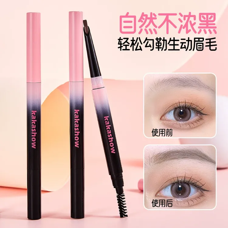 绘画师爆款双头眉笔带刷头显色自然野生眉持妆防水极细平价不掉色