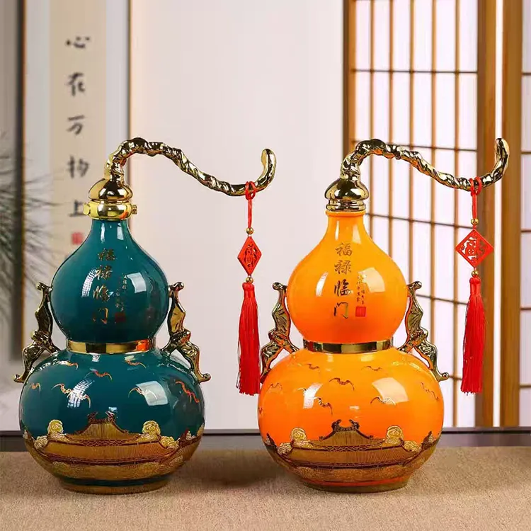 景德镇5斤葫芦空酒瓶宫廷风陶瓷家用酒壶密封酒具高档礼盒套装