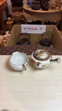 谢谢老板，回流产品有磨损正常，谨慎买！