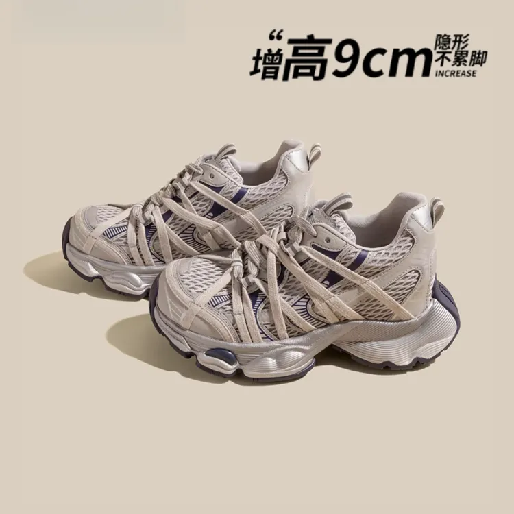 真皮厚底增高9CM老爹鞋女2025夏新款透气网面休闲运动鞋百搭单鞋