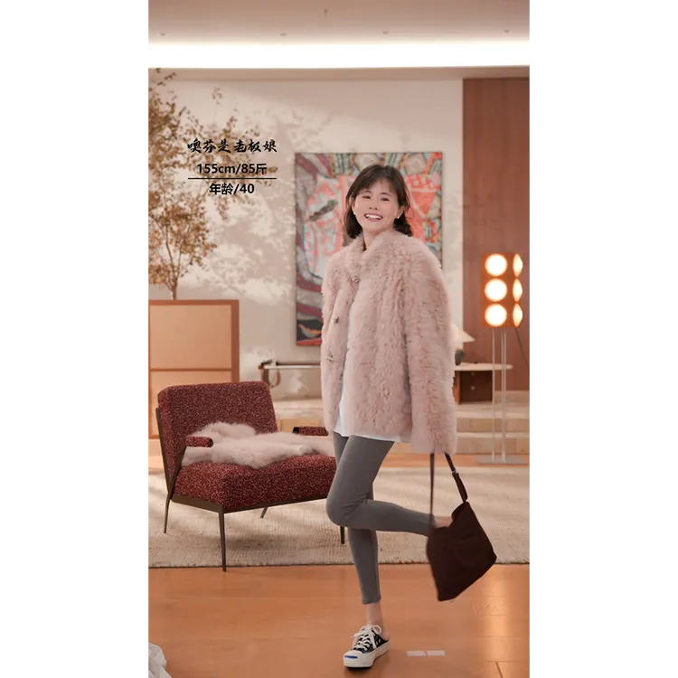噢芬/小个子 【潮音】托斯卡纳羊毛革牛角扣外套522172