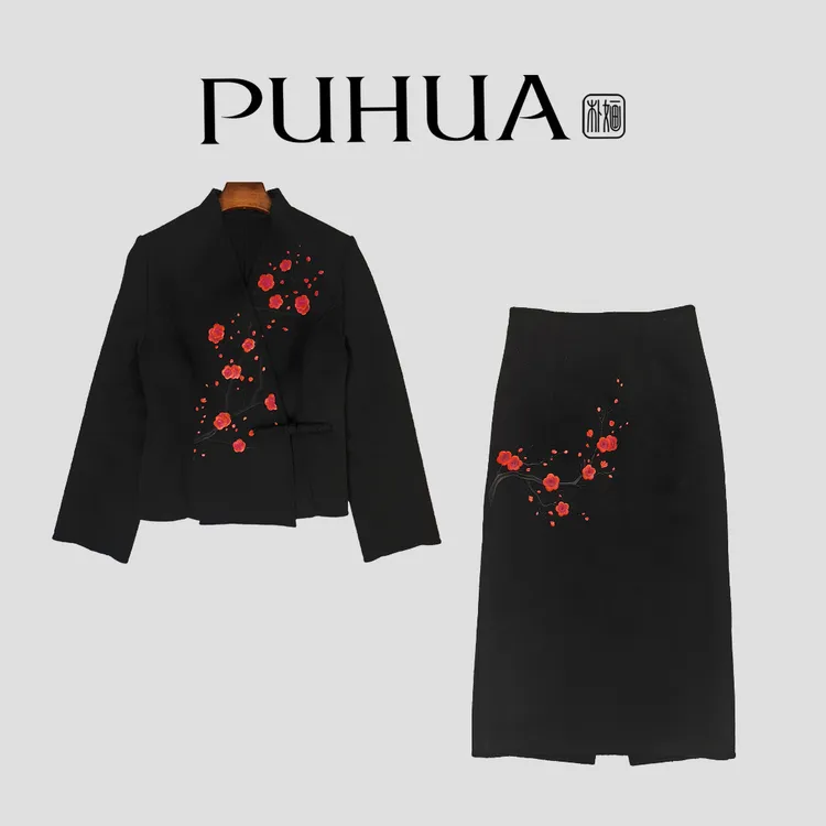 【PUHUA-朴婳】2025春秋国风刺绣双面呢羊毛大衣604