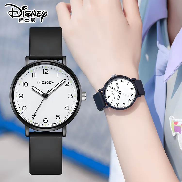 迪士尼学生考试专用手表静音2025年新款男女同款初高中生日礼物