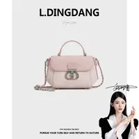 【刘叮当甄选】/新款时尚粉色印花滴胶锁女包单肩斜跨