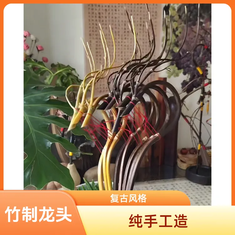 倒流香竹子龙头摆件香挂香复古精美竹子材质纯手工竹制龙头挂香架