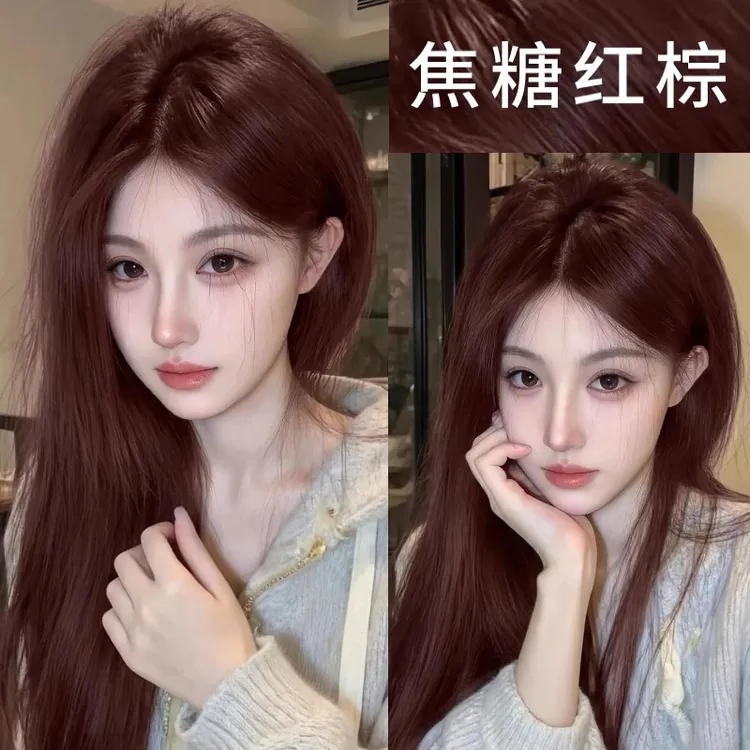 【买一送一】焦糖红棕色染发膏免漂显白发色推荐温和植物媚拉红酒红