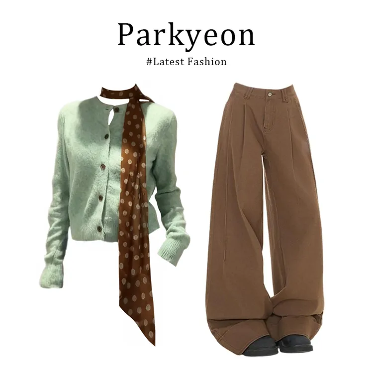 parkyeon甜美纯欲风绿色短款长袖针织衫修身薄款百搭工装裤套装