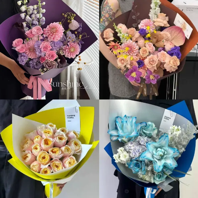 中号加厚硬挺型牛皮纸造型纸 ins风包花纸高定花束卡纸鲜花包装纸
