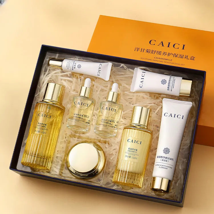 洋甘菊护肤品官网正品水乳霜套装女补水保湿滋润清爽不油腻舒缓