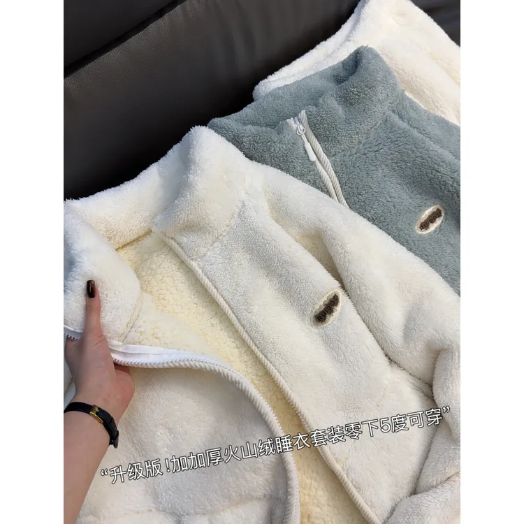 升级版！加加厚火山绒睡衣套装立领双面保暖家居服