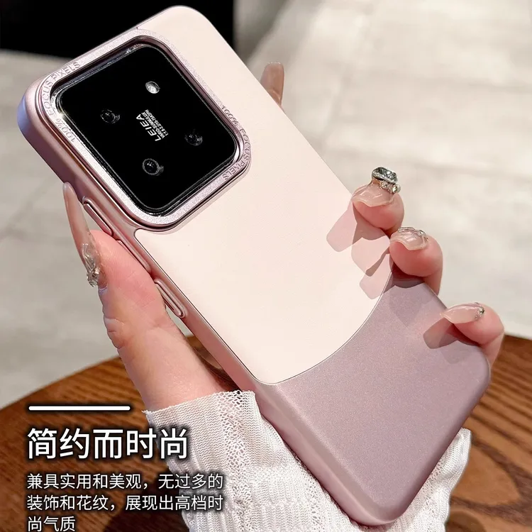 适用小米15pro手机壳素皮拼接14皮纹女款男士金属镜框多巴胺配色