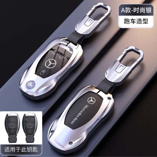 适用于奔驰钥匙套E300L车C260L扣GLC壳A200L包C200男GLA GLB GLE