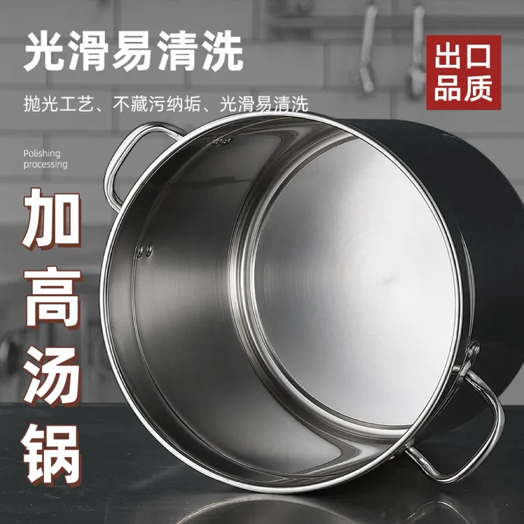 304不锈钢桶圆桶大容量卤水汤桶商用加高带盖加厚家用汤锅米缸桶