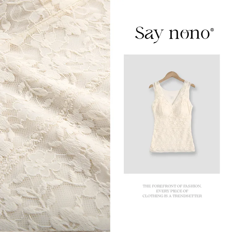 Say nono【懒猫nono】KBB5588羊绒蛋白美背秋冬款