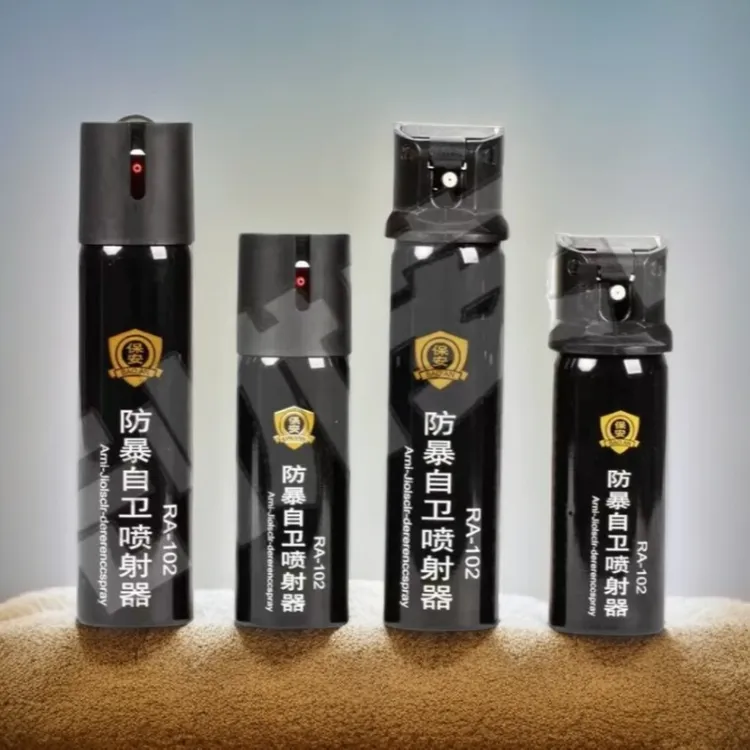 男女士民用合法防身神器驱狗反防色狼喷瓶辣椒水远距离安保专用