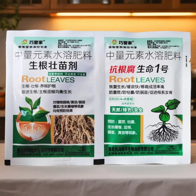 生根壮苗剂抗根腐1号抗重茬枯萎强力生根死苗弱苗僵苗死棵通用型