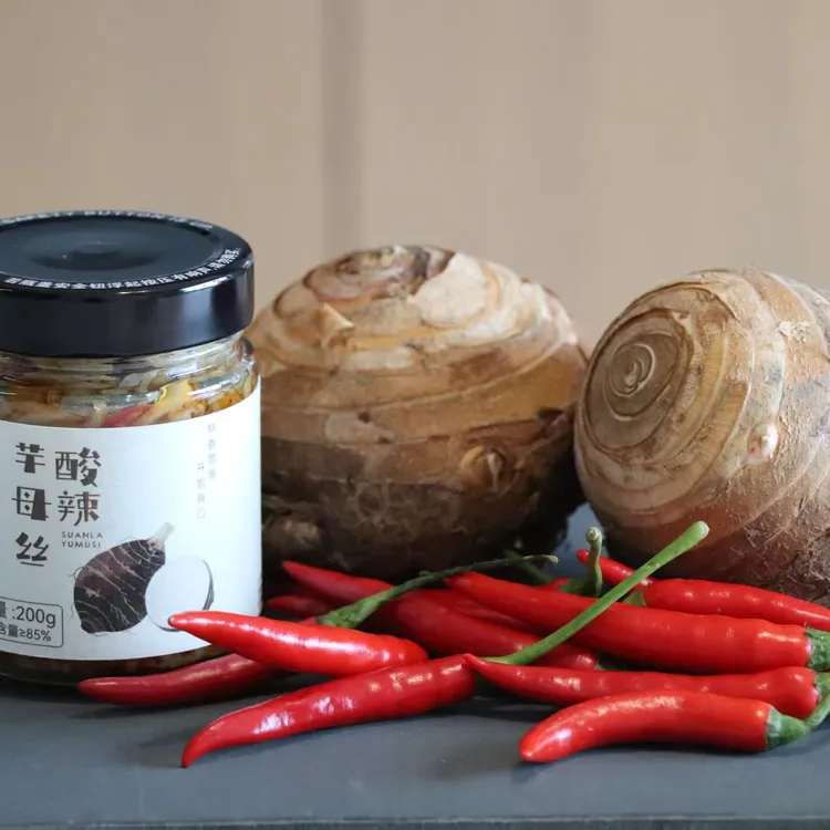 江西特产国家地理标志铅山红芽芋酸辣芋头丝江西小炒辣椒酱下饭菜