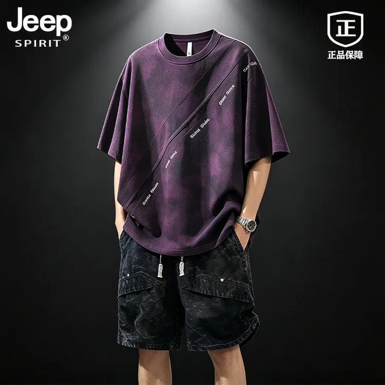 JEEPSPIRIT吉普男士百搭时尚套装夏季新款美式扎染大码宽松两件套
