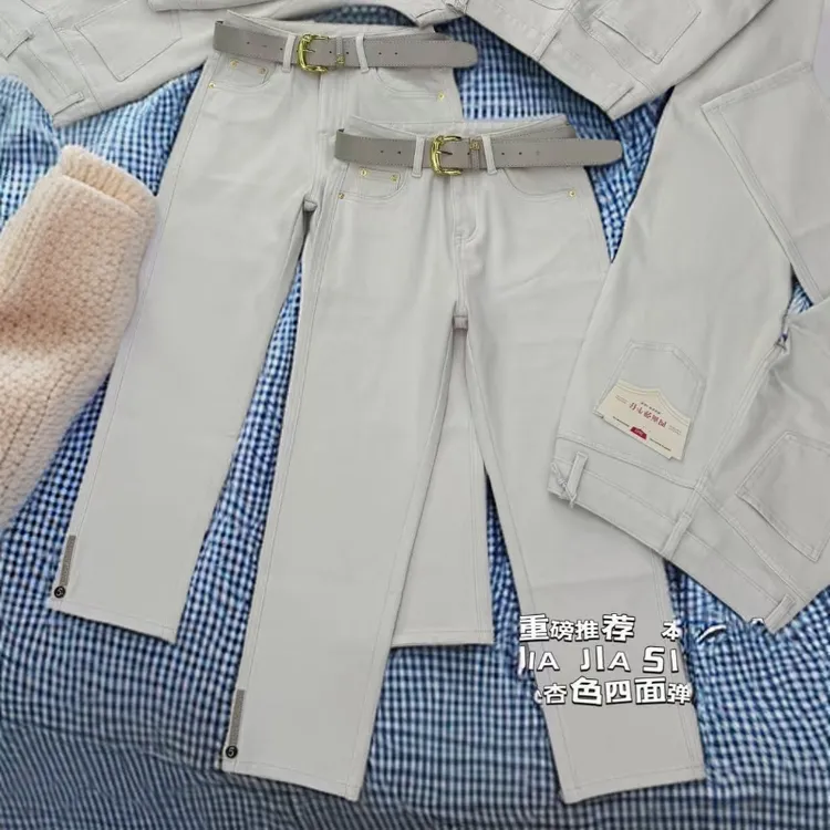 51051-1Z杏色高腰显瘦单腿装饰烟管牛仔裤新款无腰带