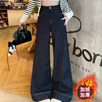 2025秋冬新款胖mm大码女百搭加绒加厚保暖拖地裤喇叭裤30626