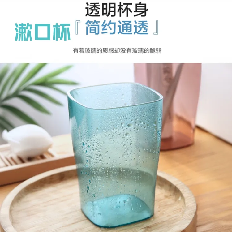 简约洗漱口杯家用刷牙杯子北欧创意学生宿舍可爱牙缸杯情侣牙刷杯