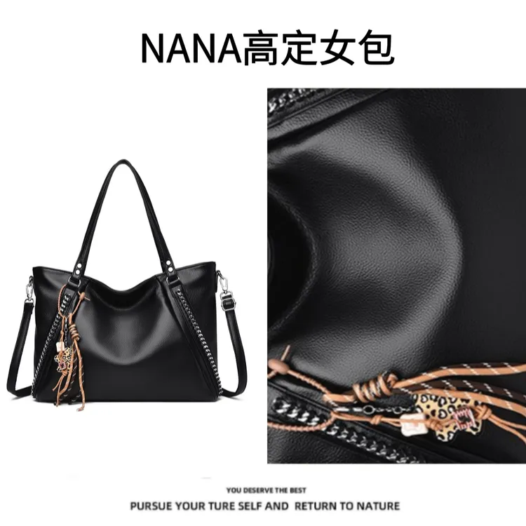 【NANA】长44*宽14*高29新款时尚百搭潮流高级感手提斜挎包
