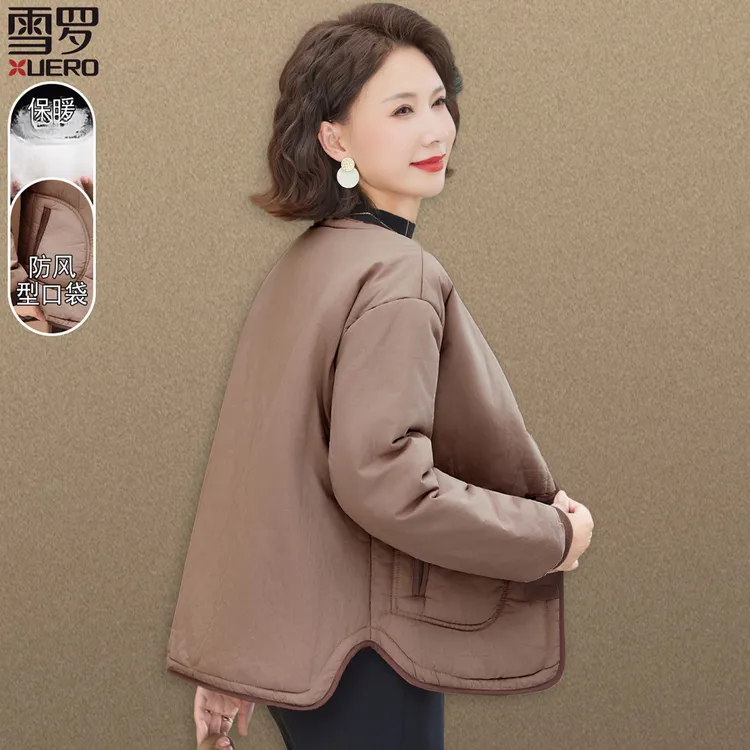 妈妈冬装轻薄羽绒棉服2025新款中年女士洋气夹棉开衫外套秋冬大码