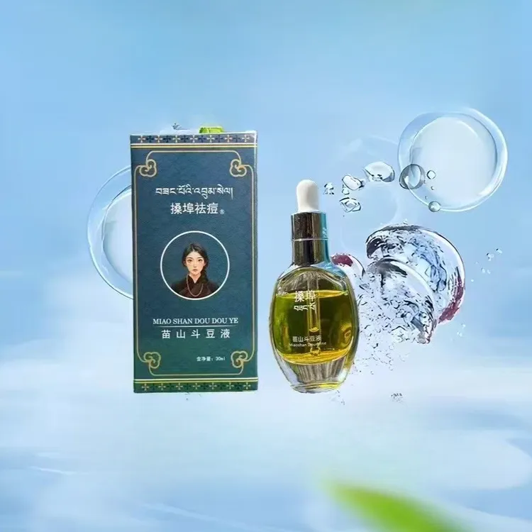 搡埠祛痘苗山斗豆液