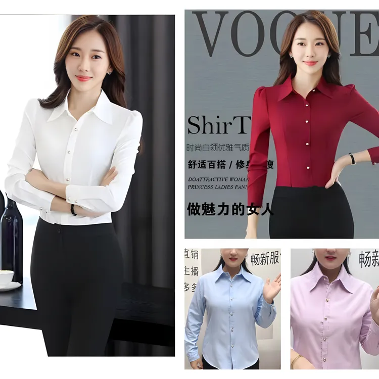 【畅新】春秋简约修身衬衫百搭女纯色女士长袖衬衣职业气质衫