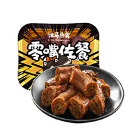 饿马酱卤鸭脖（不辣） 100g
