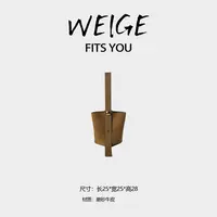 WEIGE【罗老师家水桶包 】进口头层牛皮单肩斜挎包BV1051B-卡其色