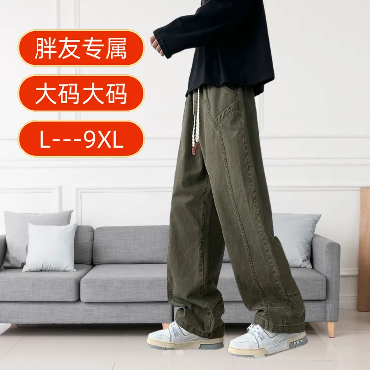 大码纯棉工装裤男士2025秋冬设计感宽松加大休闲梭织松紧腰直筒裤