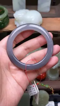 【闪购商品】和田玉手镯未镶嵌青海烟紫 56圈9007269