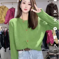 瑶瑶家 彩色圆领纯色加厚开衫毛衣