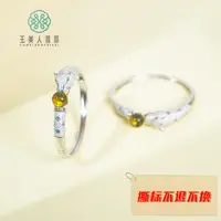 石惑珠宝~蓝珀手镯-圆珠约10mm 多样性发一