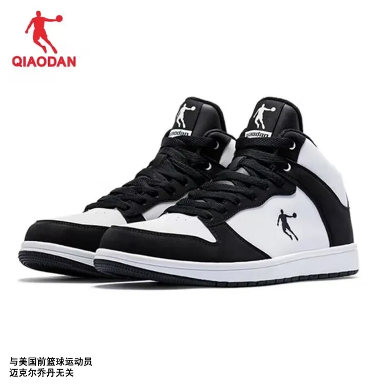 乔丹正品高帮板鞋男女高帮2025秋冬季百搭跑步潮流情侣黑白休闲鞋