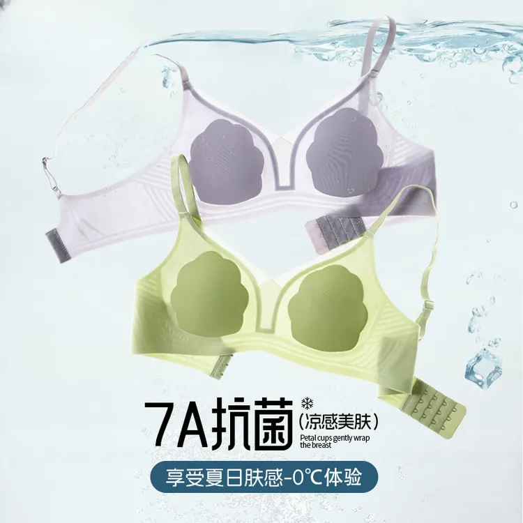 超薄款大胸显小胸欧若风内衣花瓣杯防凸点夏季透气无痕无钢圈文胸